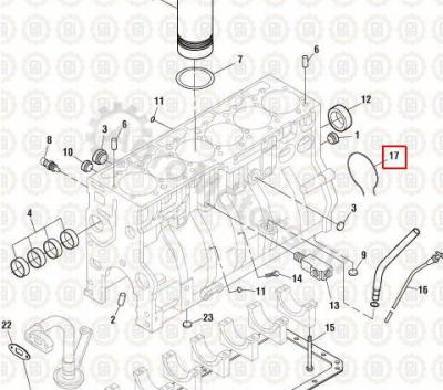1841974C1 Прокладка Вид 1