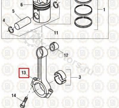 NAV1841634C92 Шатун Вид 1