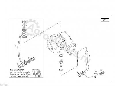 01180811 Кольцо уплотнительное Вид 2