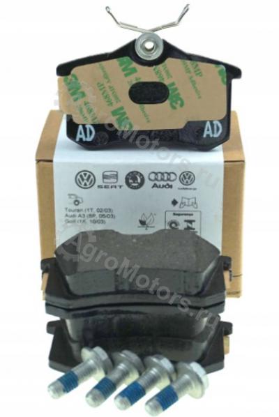 JZW698451 КОЛОДКИ ТОРМОЗНЫЕ  Вид 1