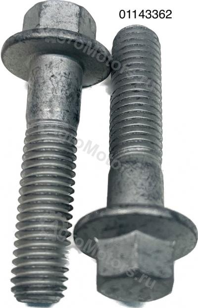01143362 ШЕСТИГРАННЫЙ БОЛТ Вид 2 01143362 ШЕСТИГРАННЫЙ БОЛТ Вид 2