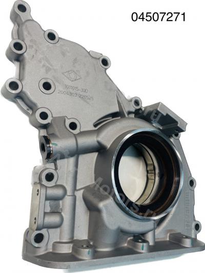 04507271 Насос масляный Вид 1 04507271 Насос масляный Вид 1