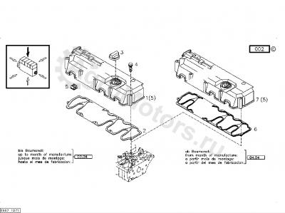 04284008 Прокладка клапанной крышки металл Вид 2 04284008 Прокладка клапанной крышки металл Вид 2