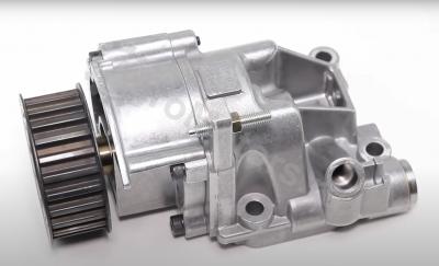 04270645 Насос масляный Вид 7