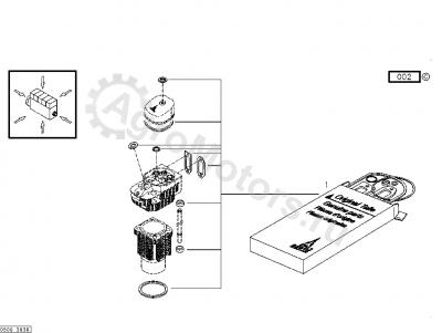 02931476 Комплект прокладок ГБЦ Вид 1