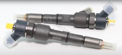 04132995 Форсунка Вид 1