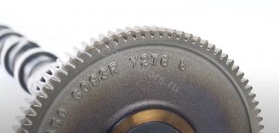 04507477 РАСПРЕДВАЛ Вид 4