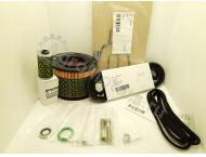 77569048 СЕРВИСНЫЙ НАБОР