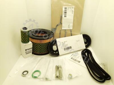 77569048 СЕРВИСНЫЙ НАБОР Вид 1