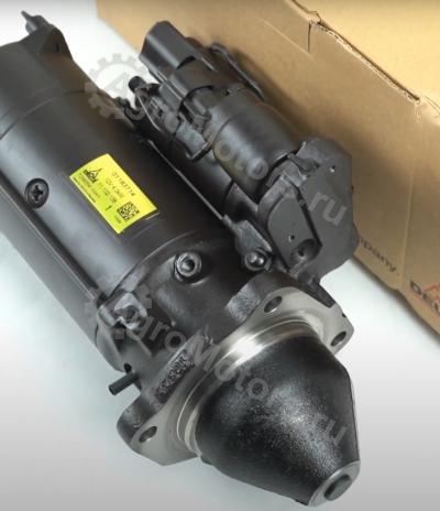 01183714 СТАРТЕР Вид 1