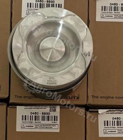 04506930 ЦИЛИНДР/ПОРШЕНЬ Вид 1