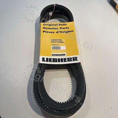 10289135 Ремень Вид 1