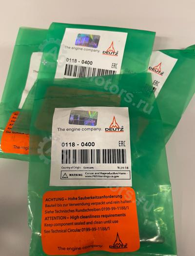 01180400 СВЕЧА НАКАЛИВАНИЯ Вид 1