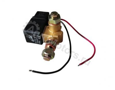 04191148 Клапан Вид 1