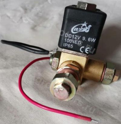 04191148 Клапан Вид 3