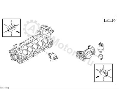01183692 Датчик давления масла Вид 1