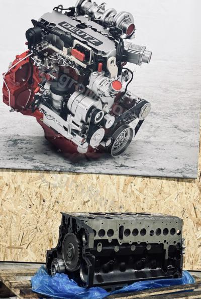 04600336 Шорт  Блок TCD 6.1 Вид 6