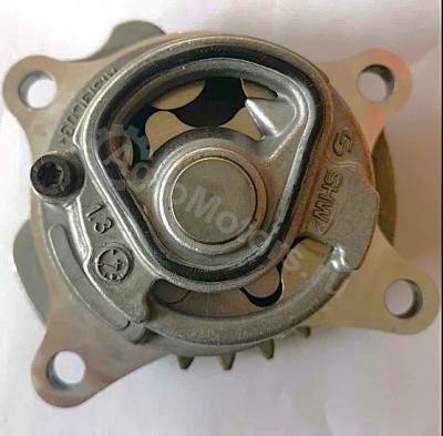 04133746 МАСЛ. НАСОС Вид 1