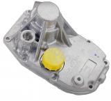 01340603 Крышка регулятора