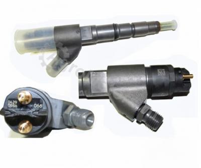 04290986 Форсунка топливная Вид 1