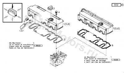 04283391 Прокладка клапанной крышки металл Вид 2